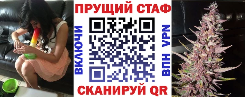 Купить наркотик аптеки Нарткала АМФЕТАМИН ГАШИШ КОКАИН