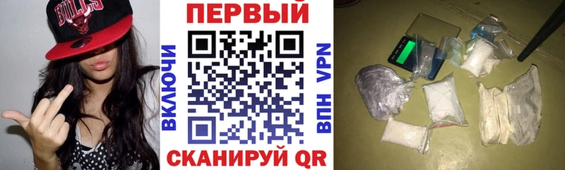 Amphetamine Premium Нарткала