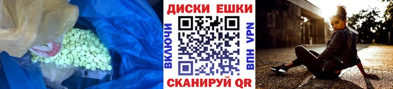 магазин    Нарткала  МЕГА tor  Ecstasy louis Vuitton 