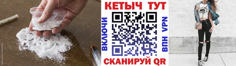 Кетамин ketamine  наркотики  Нарткала 