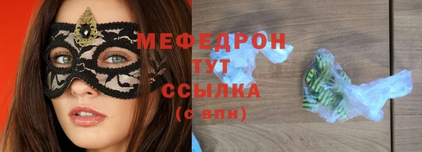 не бодяженный Аркадак