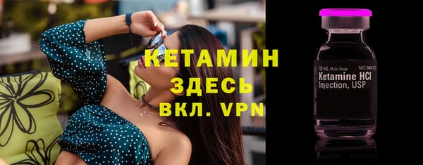 не бодяженный Аркадак
