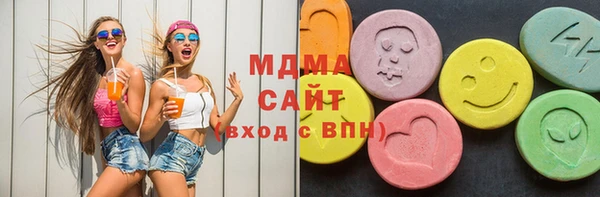 apvp Алзамай