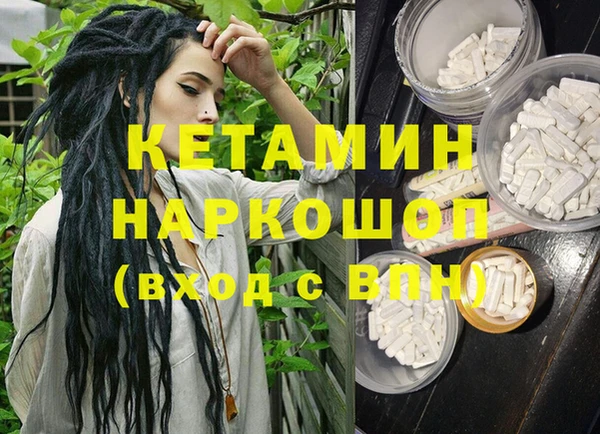jwh Богданович