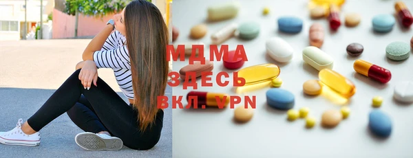 не бодяженный Аркадак