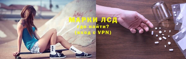 бутик Арсеньев