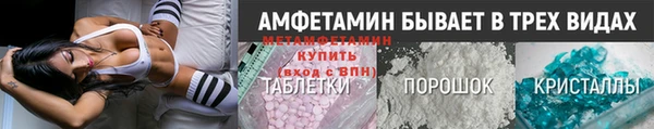 не бодяженный Аркадак