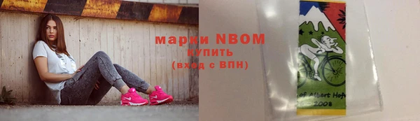 не бодяженный Аркадак