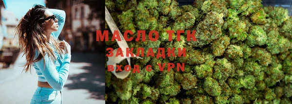 не бодяженный Аркадак