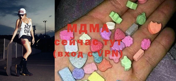 не бодяженный Аркадак
