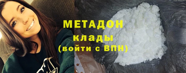 не бодяженный Аркадак