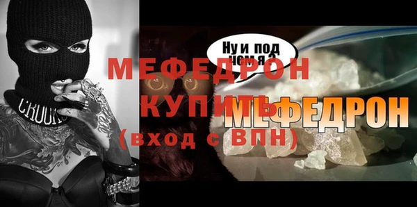 не бодяженный Аркадак