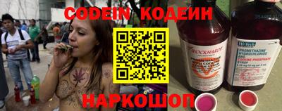 ГАЛЛЮЦИНОГЕННЫЕ ГРИБЫ Гусь-Хрустальный