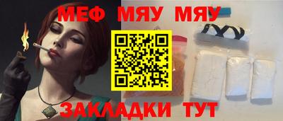тгк Гусев