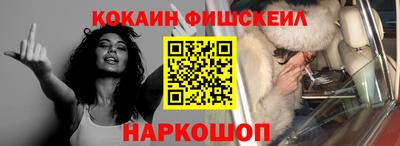 тгк Гусев