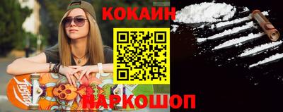 ГАЛЛЮЦИНОГЕННЫЕ ГРИБЫ Гусь-Хрустальный
