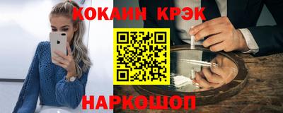 ГАЛЛЮЦИНОГЕННЫЕ ГРИБЫ Гусь-Хрустальный