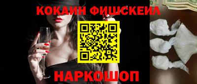 тгк Гусев