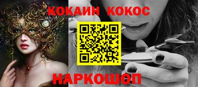 тгк Гусев