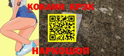 тгк Гусев