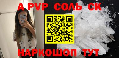 тгк Гусев