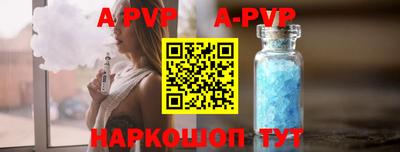 ГАЛЛЮЦИНОГЕННЫЕ ГРИБЫ Гусь-Хрустальный