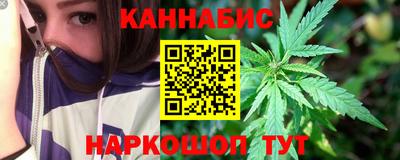 ГАЛЛЮЦИНОГЕННЫЕ ГРИБЫ Гусь-Хрустальный