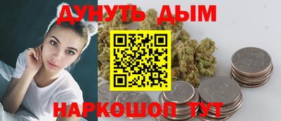тгк Гусев