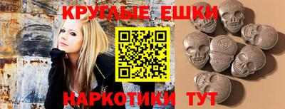 тгк Гусев