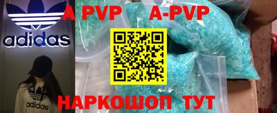 ГАЛЛЮЦИНОГЕННЫЕ ГРИБЫ Гусь-Хрустальный