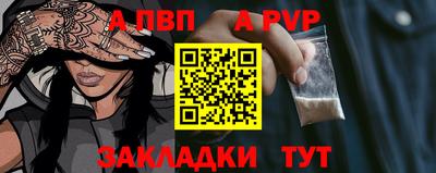 тгк Гусев