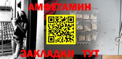 тгк Гусев