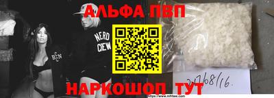 ГАЛЛЮЦИНОГЕННЫЕ ГРИБЫ Гусь-Хрустальный