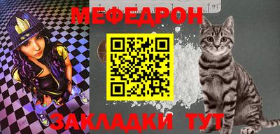 тгк Гусев