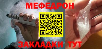 jwh Назарово