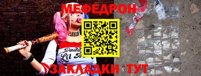 ГАЛЛЮЦИНОГЕННЫЕ ГРИБЫ Гусь-Хрустальный