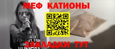 тгк Гусев