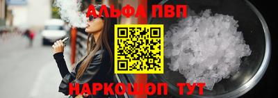 ГАЛЛЮЦИНОГЕННЫЕ ГРИБЫ Гусь-Хрустальный