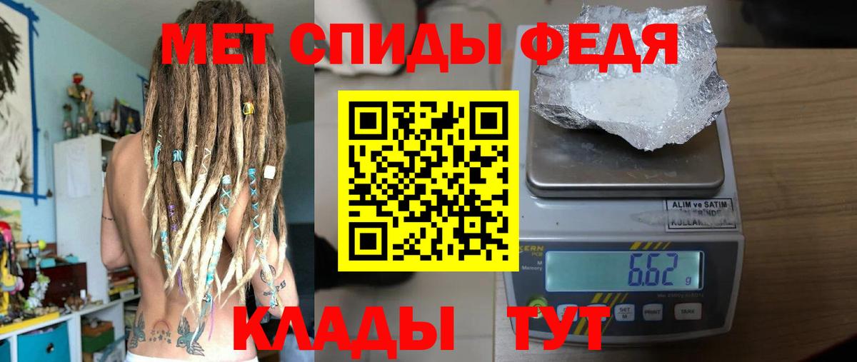 Нарткала  МЕТАМФЕТАМИН  Вход с VPN  МЕТАМФЕТАМИН витя 